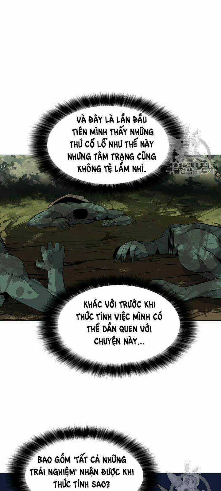 Tôi Là Người Chơi Thần Chú Đơn Độc Chapter 9 trang 18