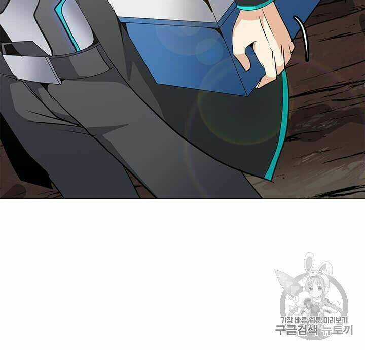 Tôi Là Người Chơi Thần Chú Đơn Độc Chapter 9 trang 20