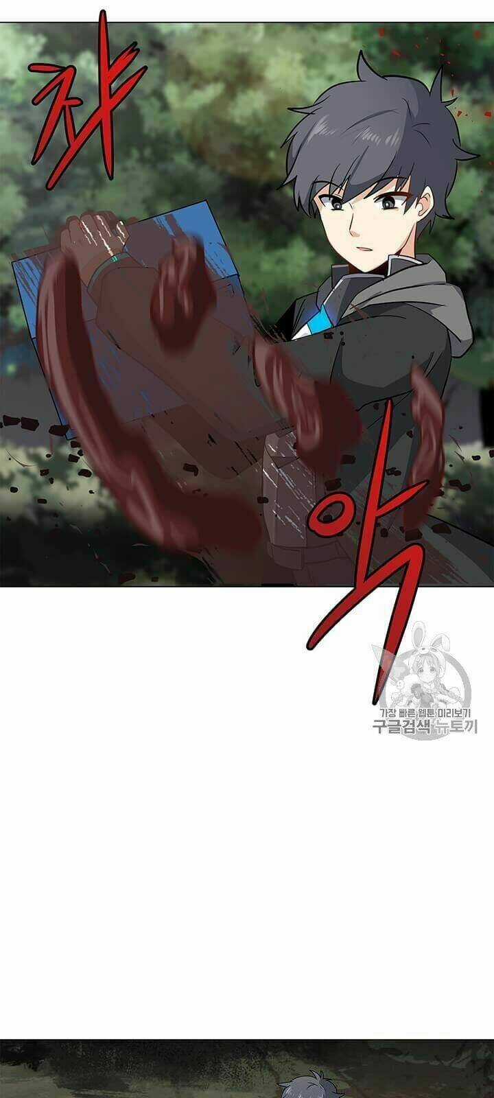 Tôi Là Người Chơi Thần Chú Đơn Độc Chapter 9 trang 21