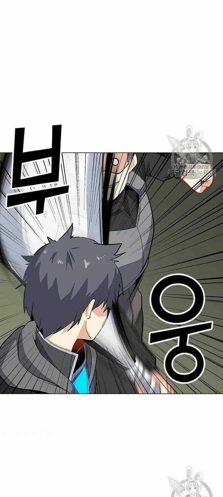 Tôi Là Người Chơi Thần Chú Đơn Độc Chapter 9 trang 58