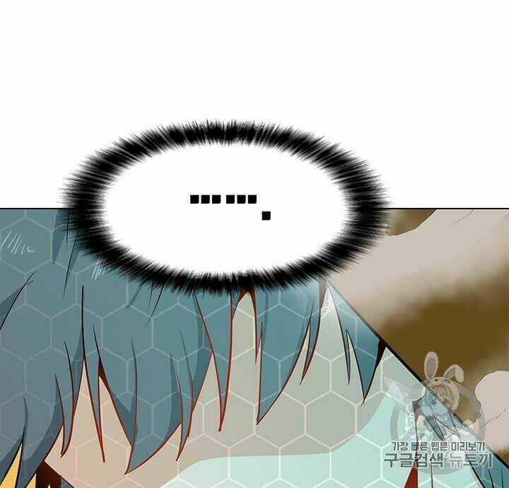 Tôi Là Người Chơi Thần Chú Đơn Độc Chapter 9 trang 60