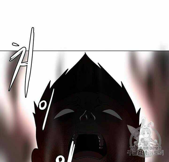 Tôi Là Người Chơi Thần Chú Đơn Độc Chapter 9 trang 72
