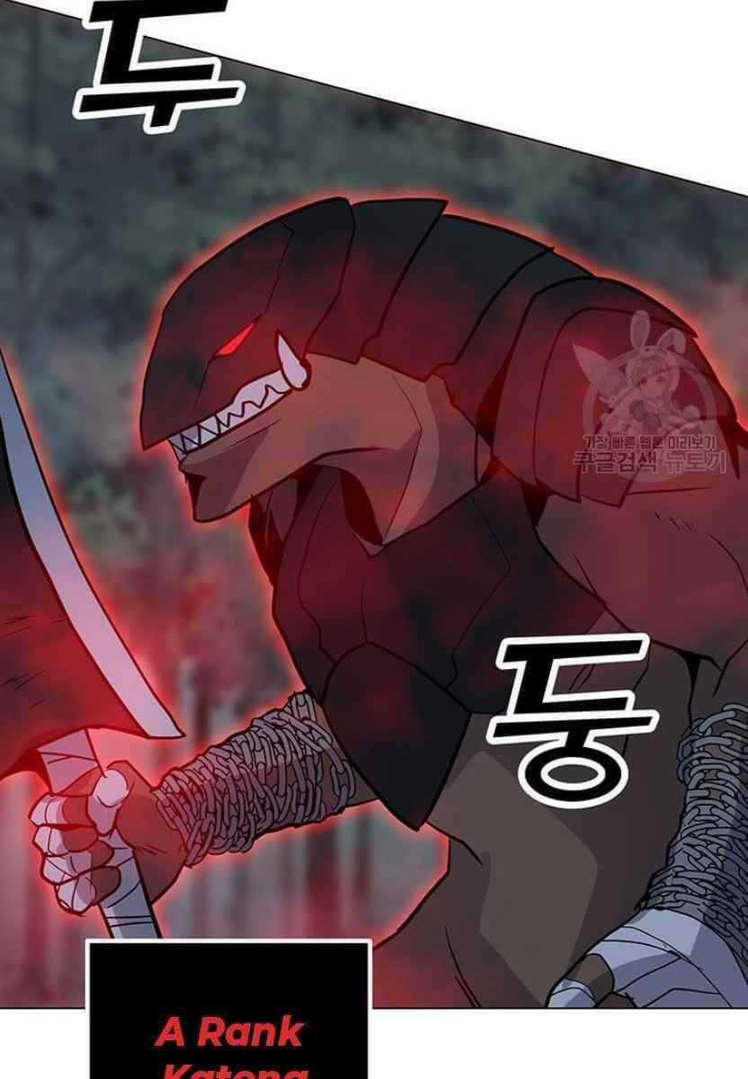 Tôi Là Người Chơi Thần Chú Đơn Độc Chapter 90 trang 100