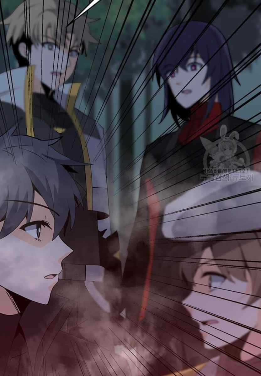 Tôi Là Người Chơi Thần Chú Đơn Độc Chapter 90 trang 107