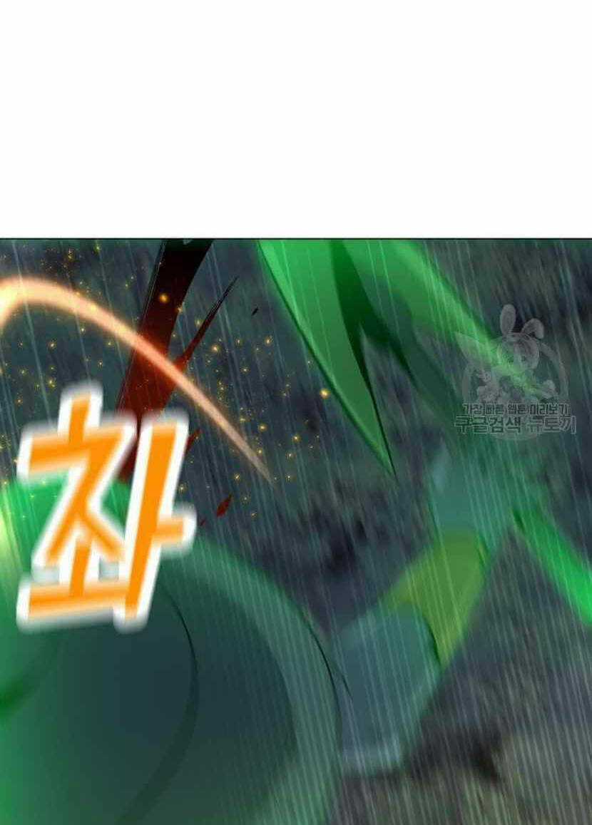 Tôi Là Người Chơi Thần Chú Đơn Độc Chapter 90 trang 14