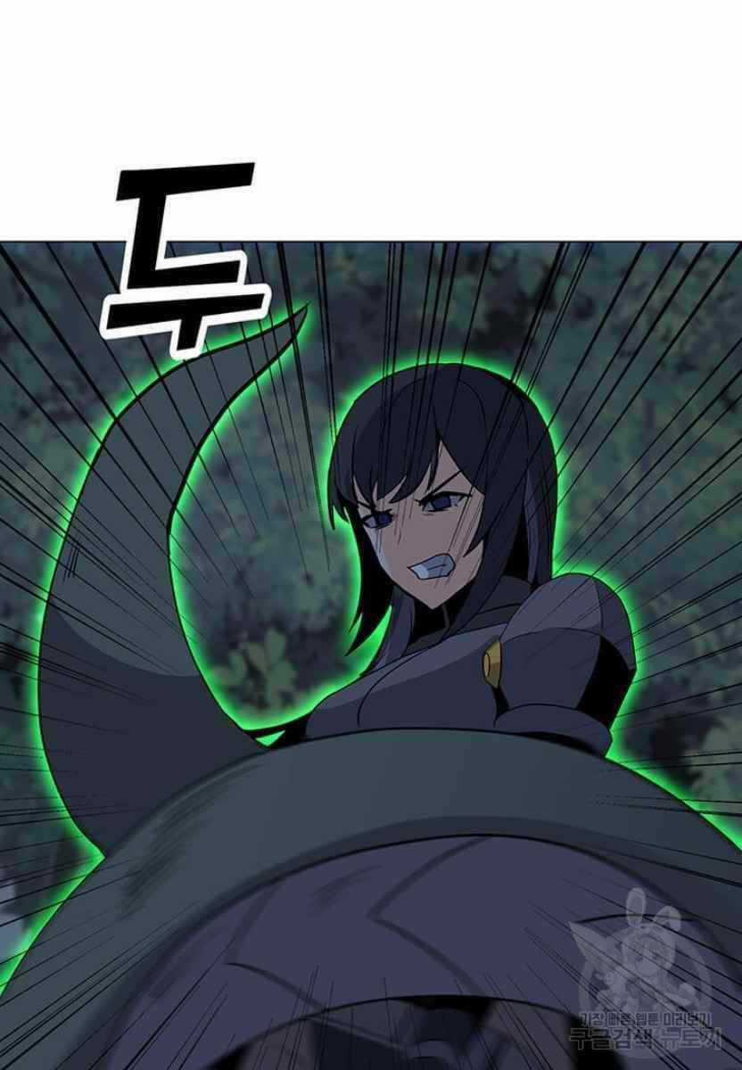 Tôi Là Người Chơi Thần Chú Đơn Độc Chapter 90 trang 27