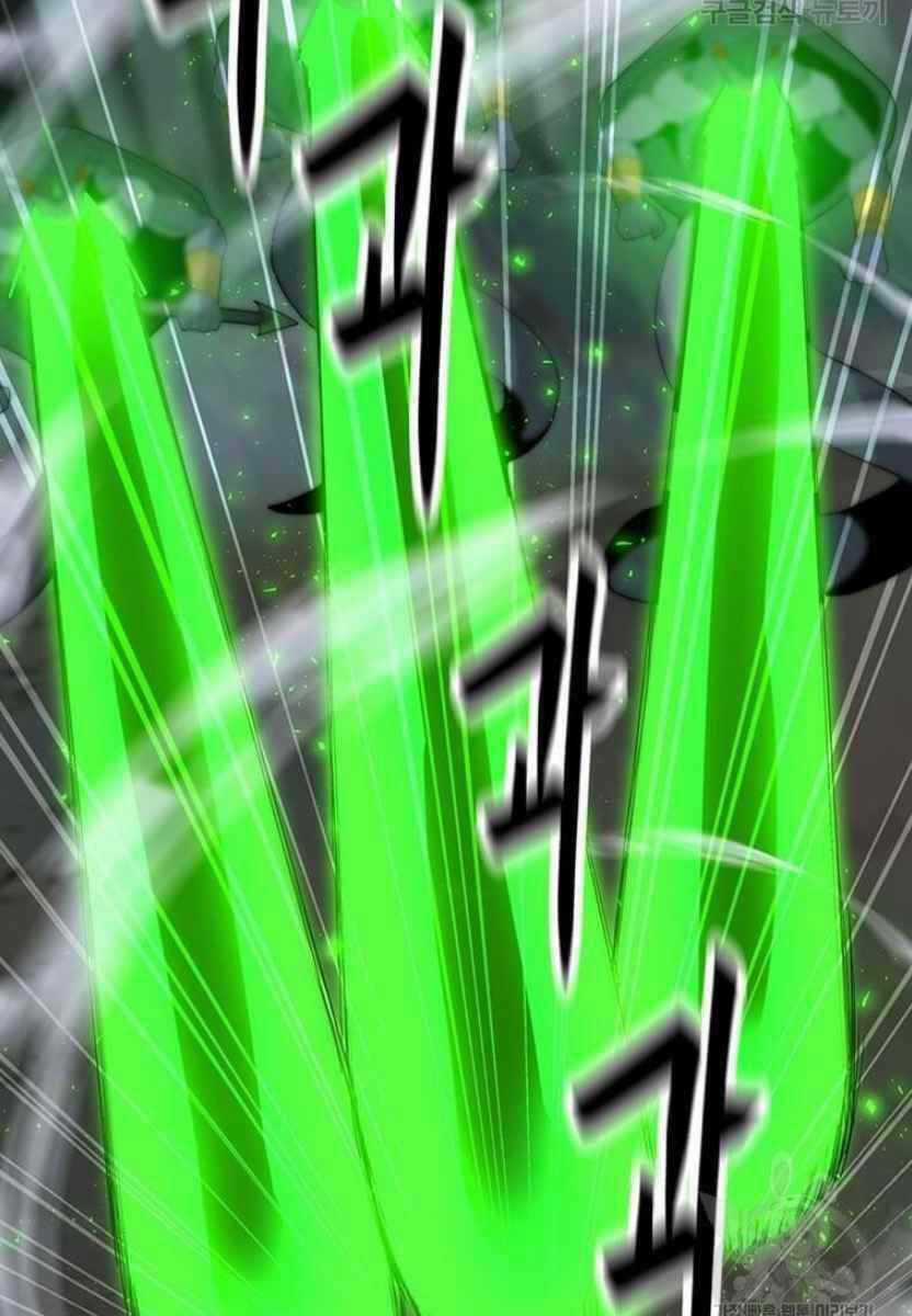 Tôi Là Người Chơi Thần Chú Đơn Độc Chapter 90 trang 34