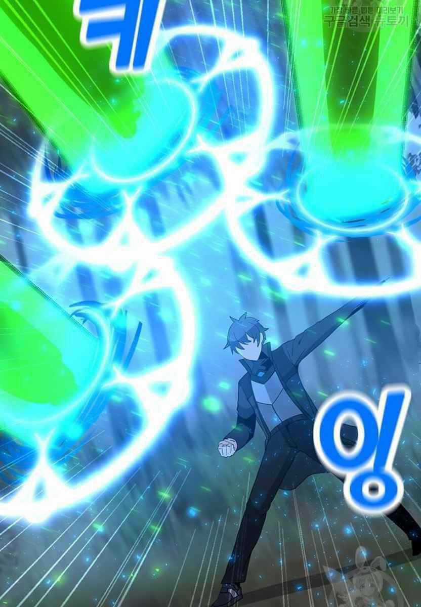 Tôi Là Người Chơi Thần Chú Đơn Độc Chapter 90 trang 38