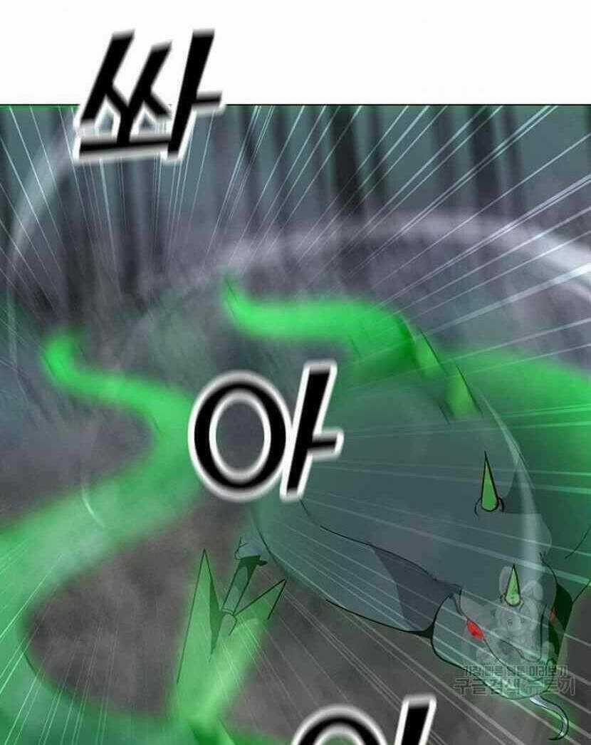 Tôi Là Người Chơi Thần Chú Đơn Độc Chapter 90 trang 4