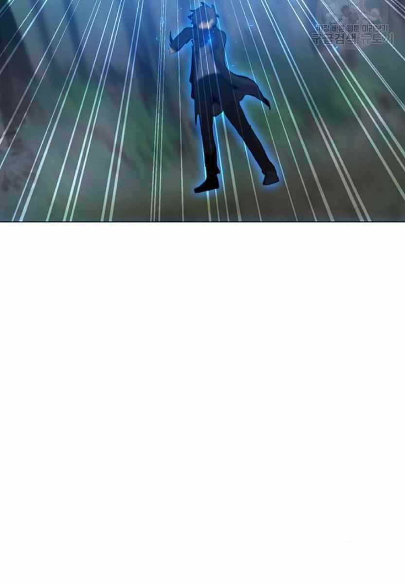 Tôi Là Người Chơi Thần Chú Đơn Độc Chapter 90 trang 43