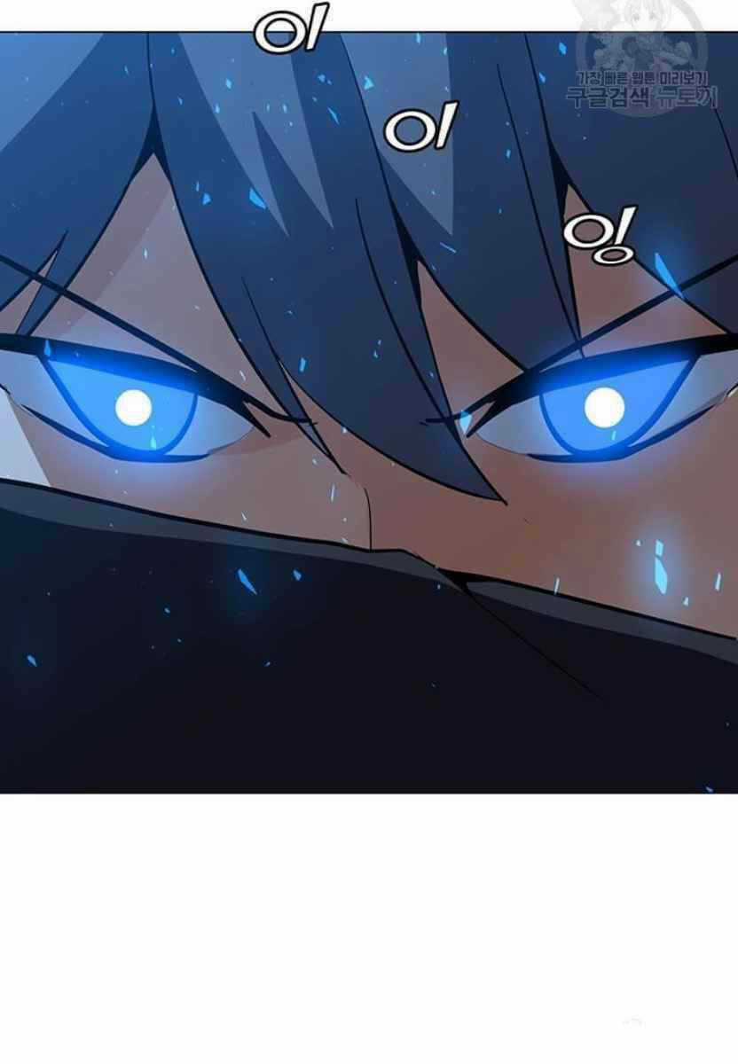 Tôi Là Người Chơi Thần Chú Đơn Độc Chapter 90 trang 47