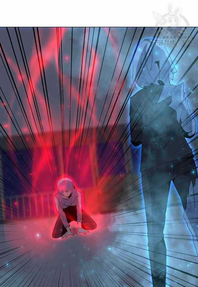 Tôi Là Người Chơi Thần Chú Đơn Độc Chapter 90 trang 56