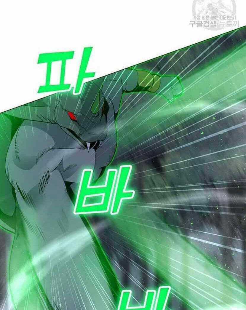 Tôi Là Người Chơi Thần Chú Đơn Độc Chapter 90 trang 6