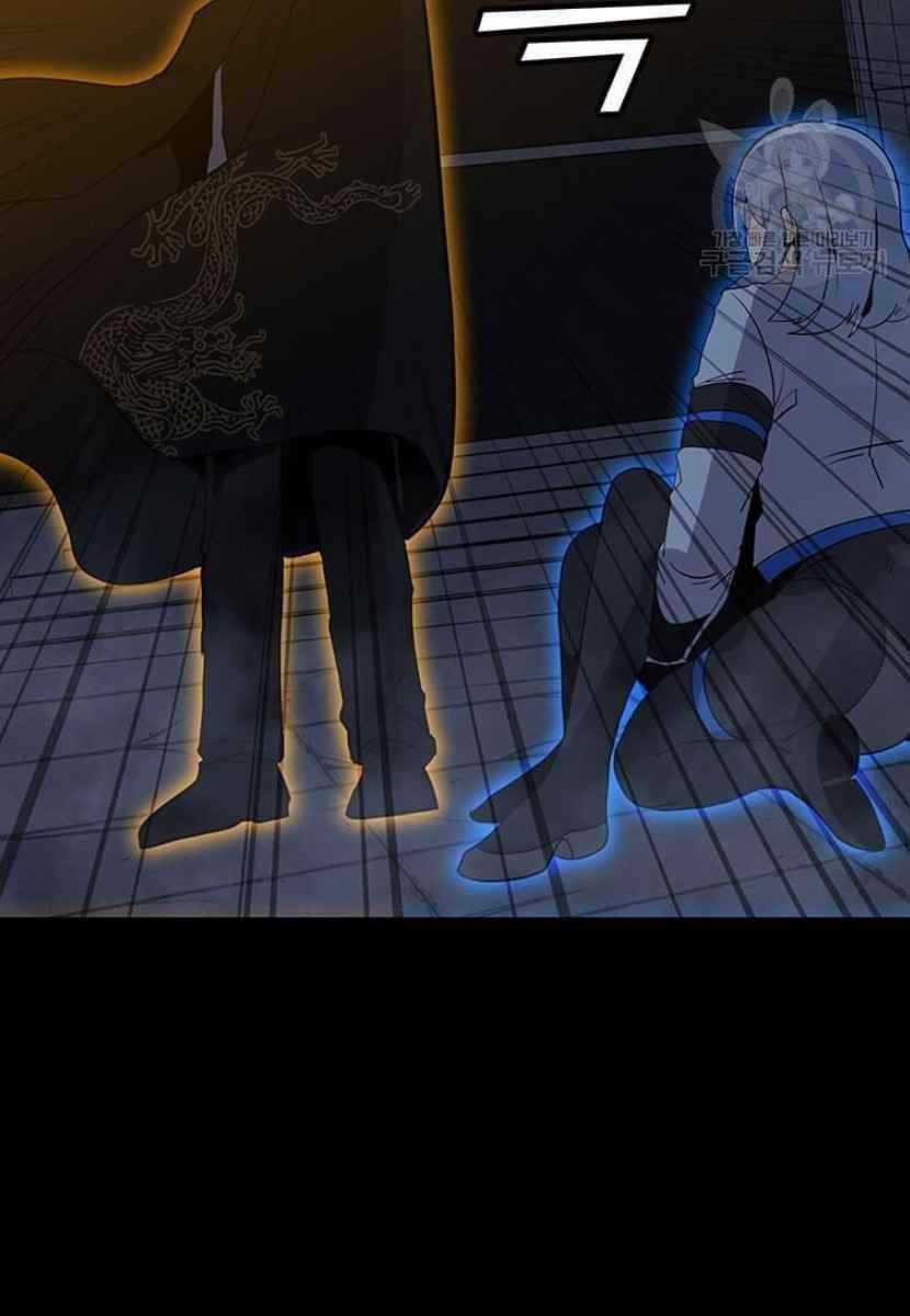 Tôi Là Người Chơi Thần Chú Đơn Độc Chapter 90 trang 64