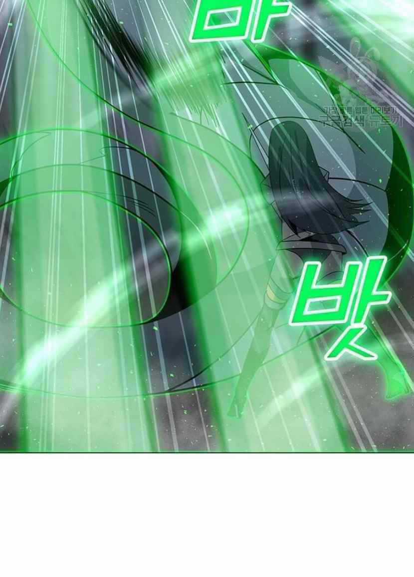 Tôi Là Người Chơi Thần Chú Đơn Độc Chapter 90 trang 7