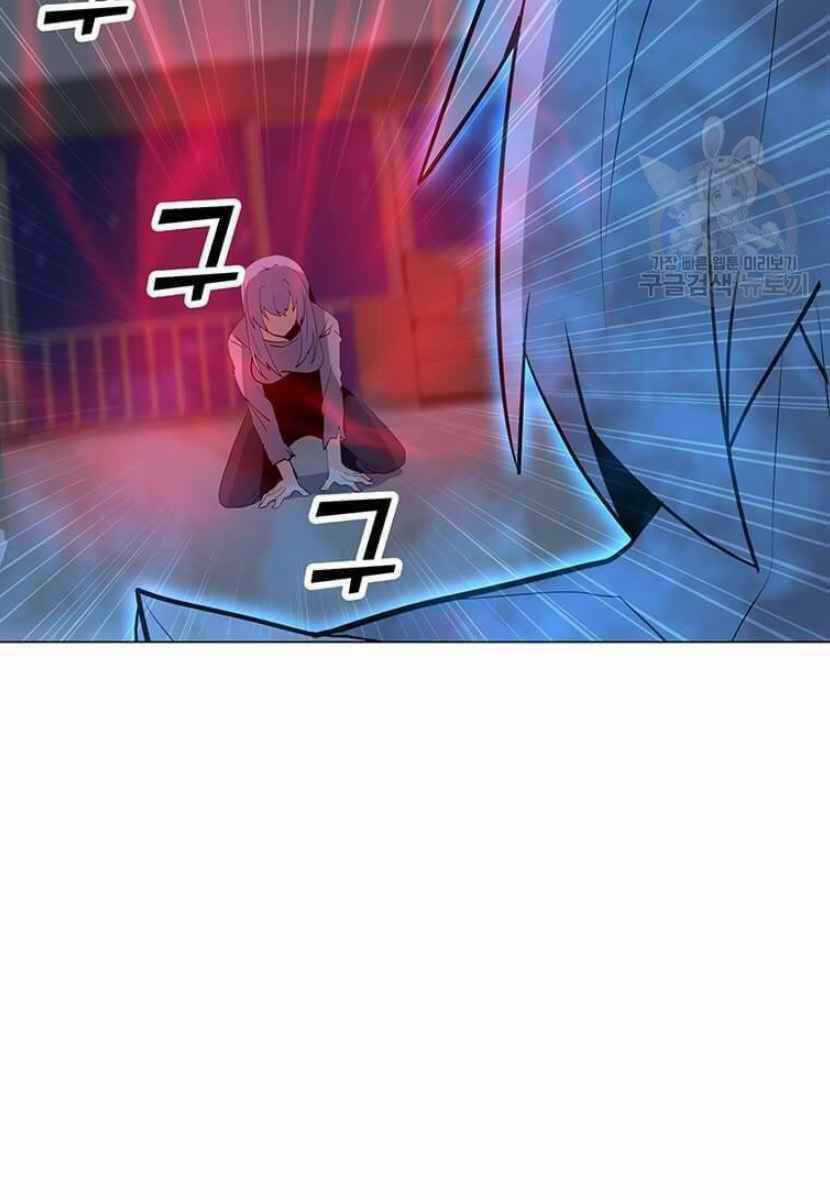 Tôi Là Người Chơi Thần Chú Đơn Độc Chapter 90 trang 70