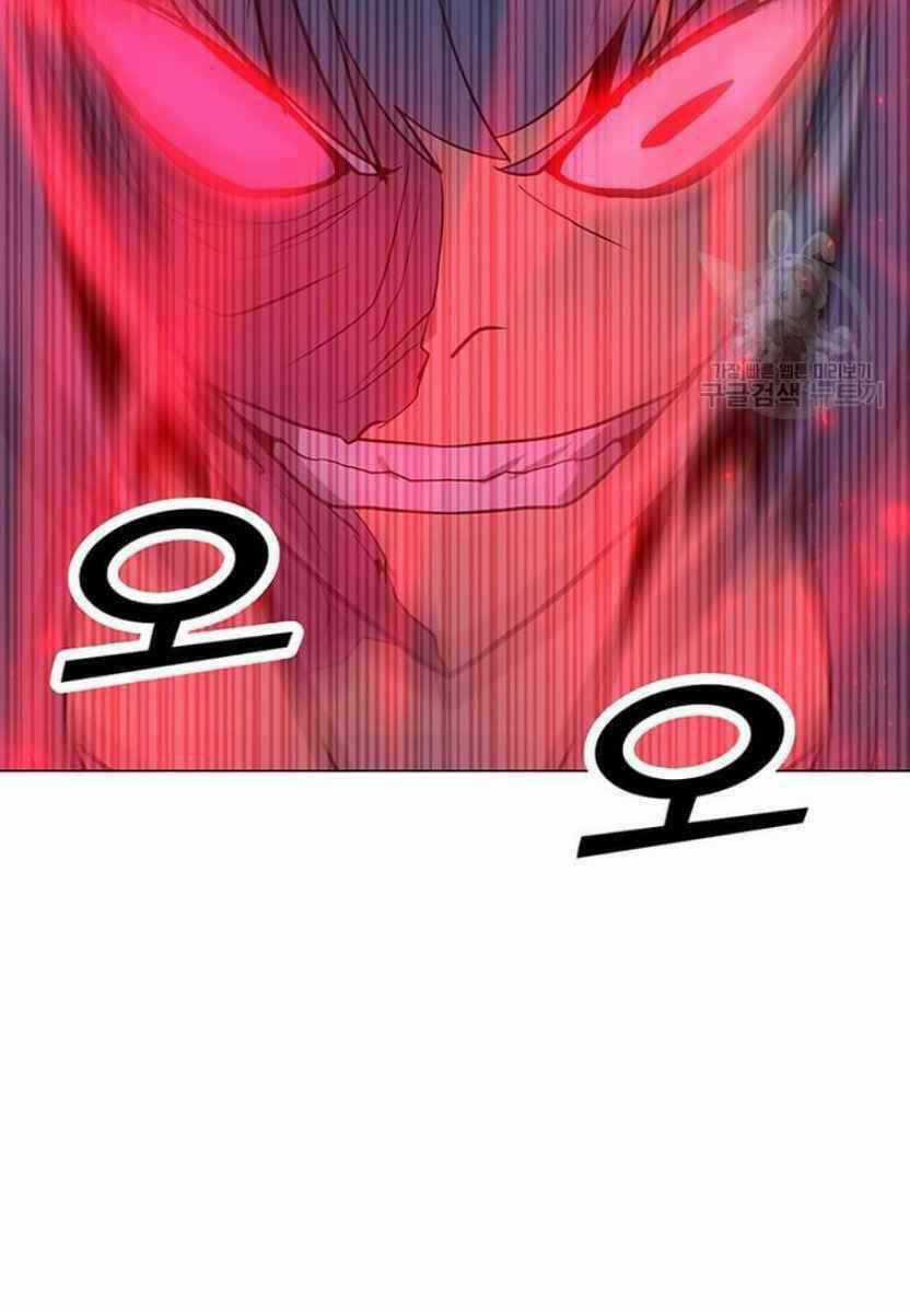 Tôi Là Người Chơi Thần Chú Đơn Độc Chapter 90 trang 80