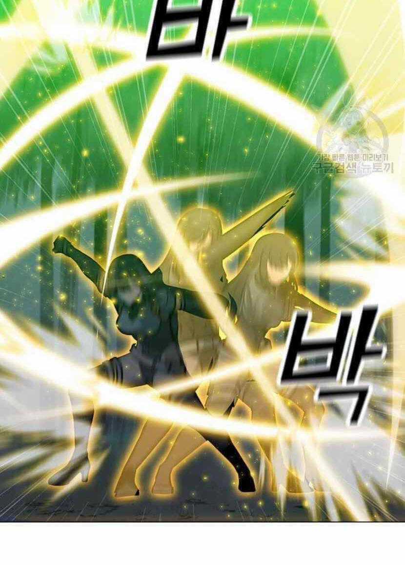 Tôi Là Người Chơi Thần Chú Đơn Độc Chapter 90 trang 9