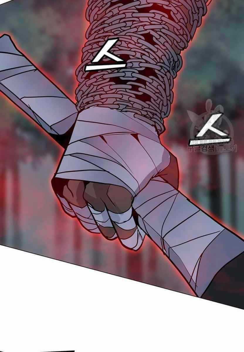 Tôi Là Người Chơi Thần Chú Đơn Độc Chapter 90 trang 99