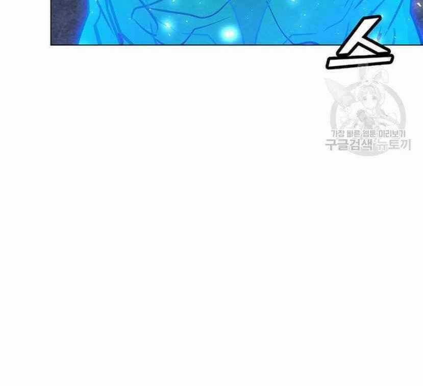 Tôi Là Người Chơi Thần Chú Đơn Độc Chapter 91.5 trang 10