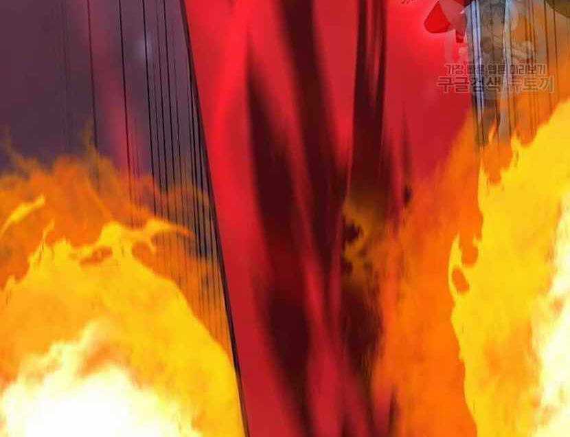 Tôi Là Người Chơi Thần Chú Đơn Độc Chapter 91.5 trang 108