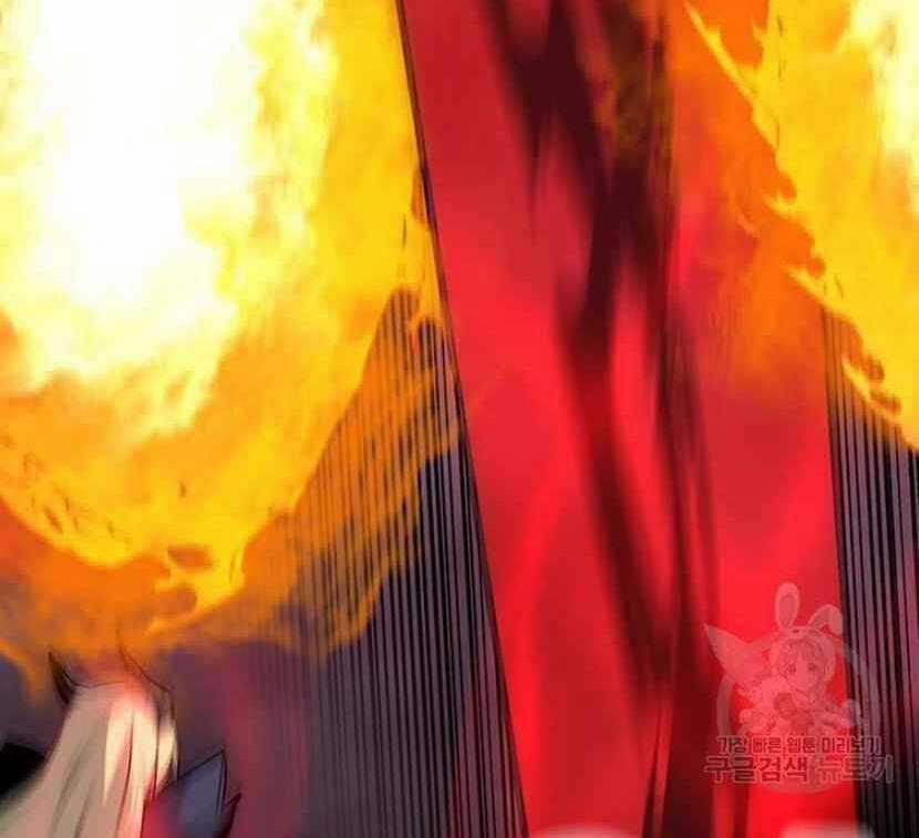 Tôi Là Người Chơi Thần Chú Đơn Độc Chapter 91.5 trang 109