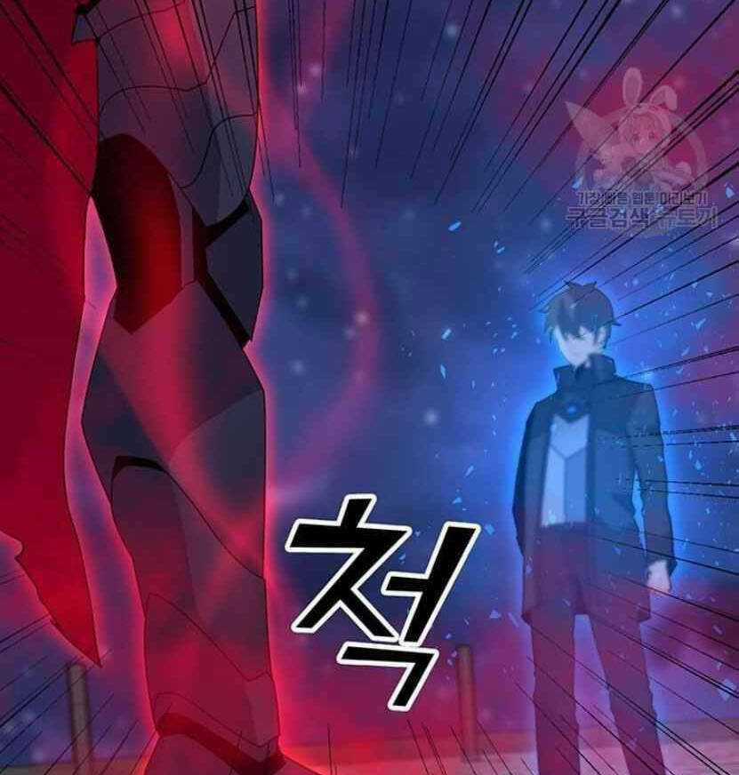 Tôi Là Người Chơi Thần Chú Đơn Độc Chapter 91.5 trang 16