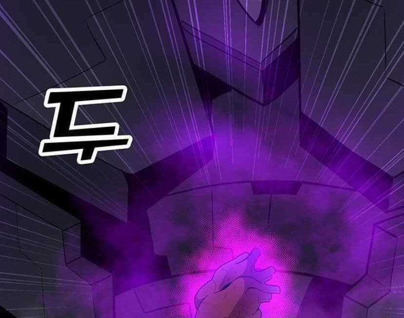 Tôi Là Người Chơi Thần Chú Đơn Độc Chapter 91.5 trang 2