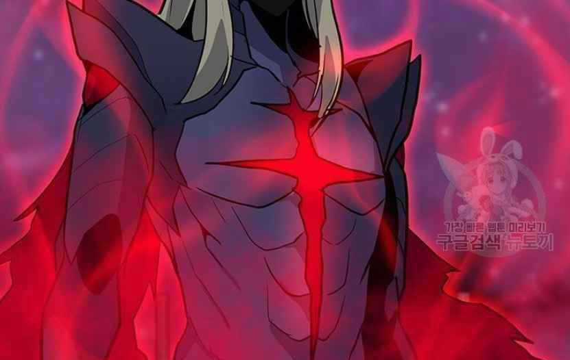 Tôi Là Người Chơi Thần Chú Đơn Độc Chapter 91.5 trang 23