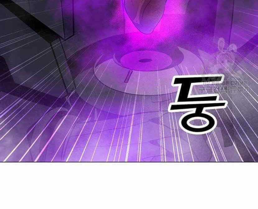 Tôi Là Người Chơi Thần Chú Đơn Độc Chapter 91.5 trang 3