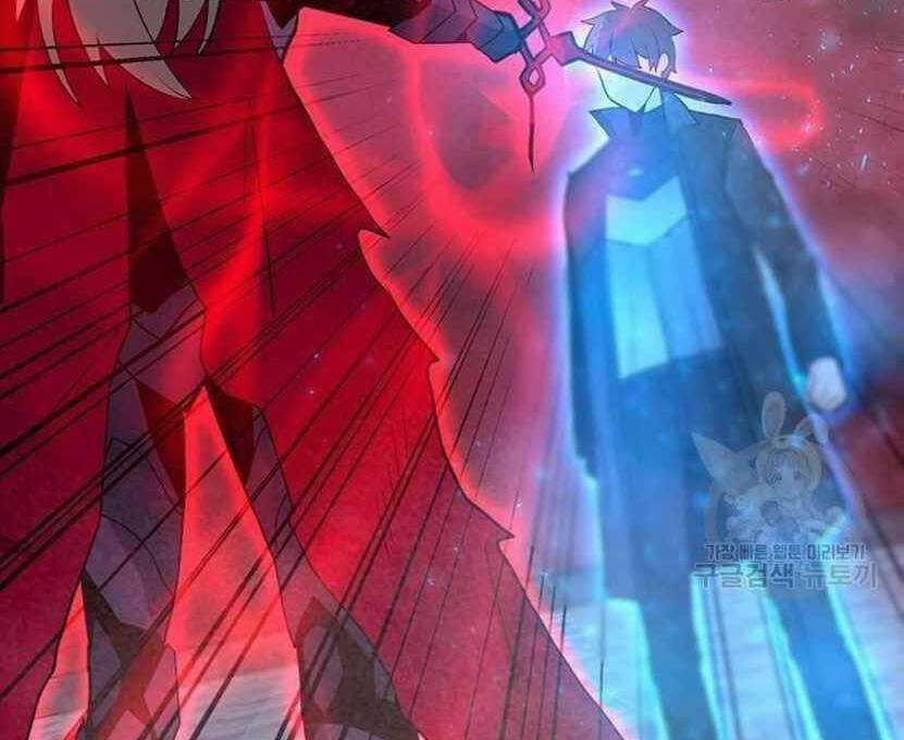 Tôi Là Người Chơi Thần Chú Đơn Độc Chapter 91.5 trang 41