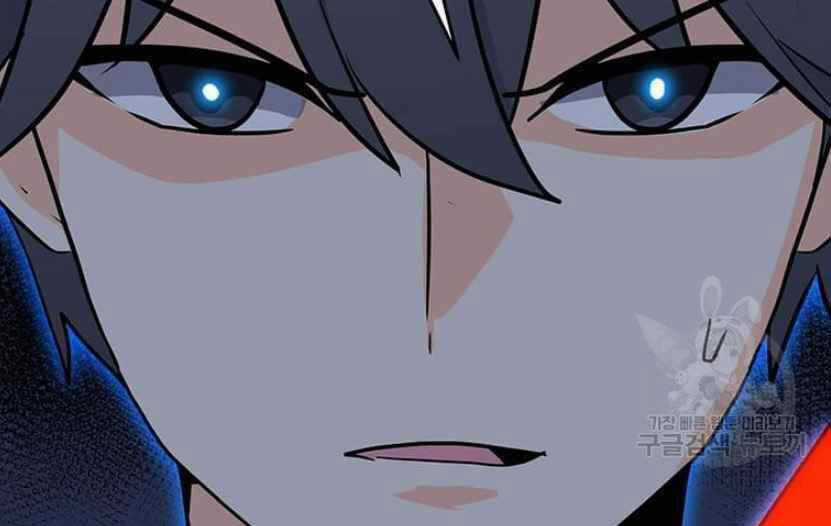 Tôi Là Người Chơi Thần Chú Đơn Độc Chapter 91.5 trang 45