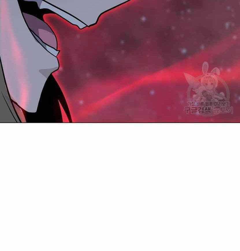 Tôi Là Người Chơi Thần Chú Đơn Độc Chapter 91.5 trang 49