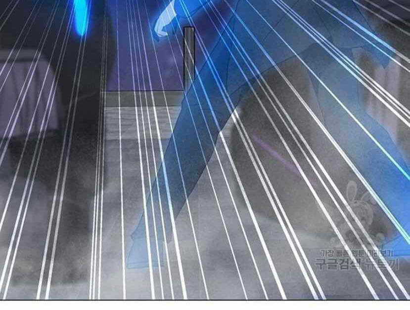 Tôi Là Người Chơi Thần Chú Đơn Độc Chapter 91.5 trang 6