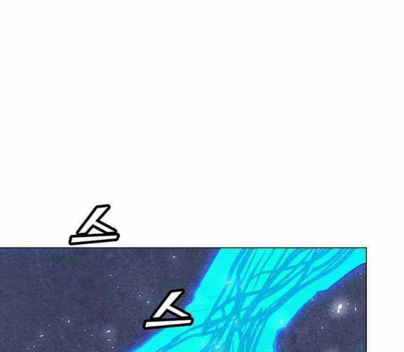 Tôi Là Người Chơi Thần Chú Đơn Độc Chapter 91.5 trang 7