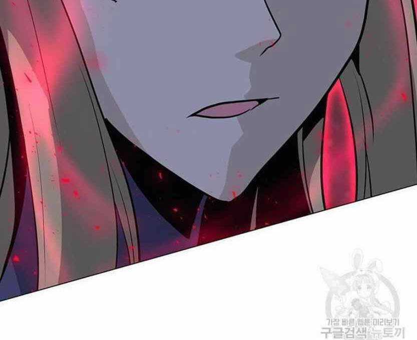 Tôi Là Người Chơi Thần Chú Đơn Độc Chapter 91.5 trang 74