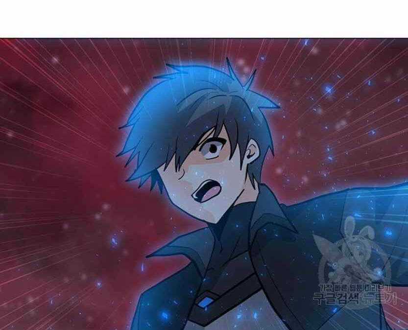 Tôi Là Người Chơi Thần Chú Đơn Độc Chapter 91.5 trang 80