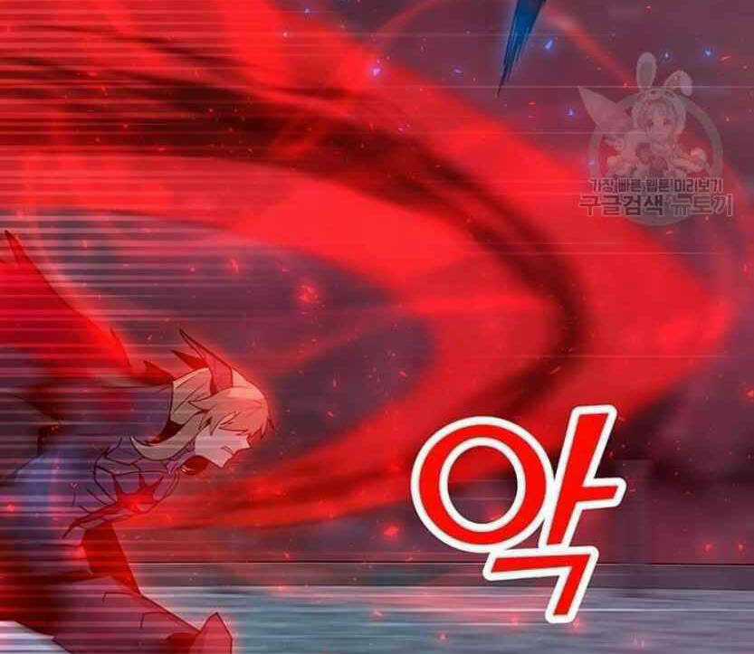 Tôi Là Người Chơi Thần Chú Đơn Độc Chapter 91.5 trang 84