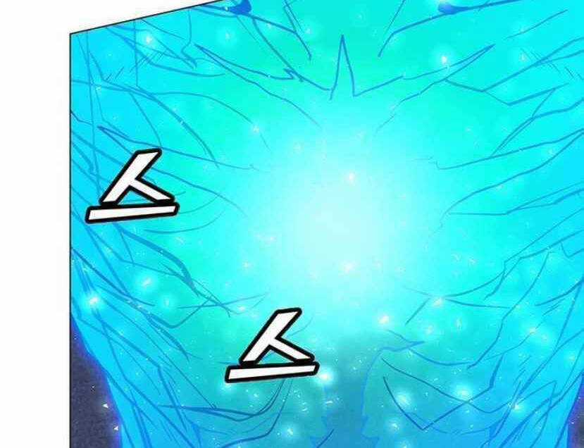 Tôi Là Người Chơi Thần Chú Đơn Độc Chapter 91.5 trang 9