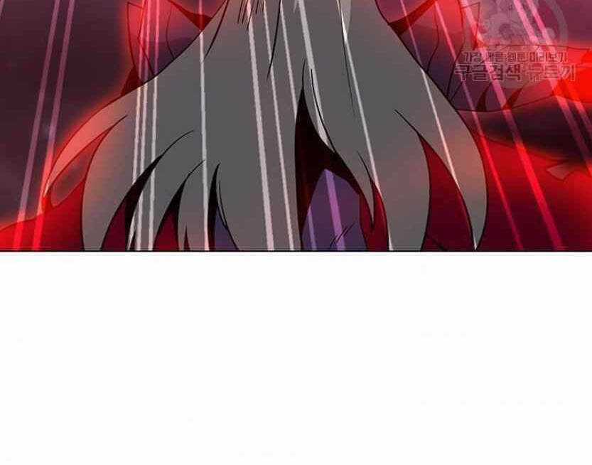 Tôi Là Người Chơi Thần Chú Đơn Độc Chapter 91.5 trang 90