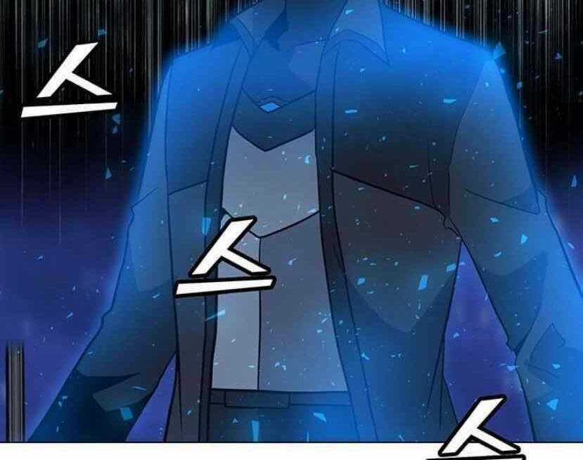 Tôi Là Người Chơi Thần Chú Đơn Độc Chapter 91 trang 100