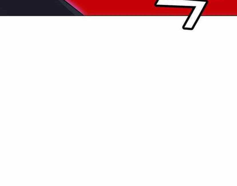 Tôi Là Người Chơi Thần Chú Đơn Độc Chapter 91 trang 111