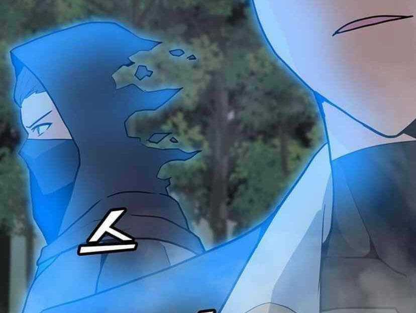 Tôi Là Người Chơi Thần Chú Đơn Độc Chapter 91 trang 14