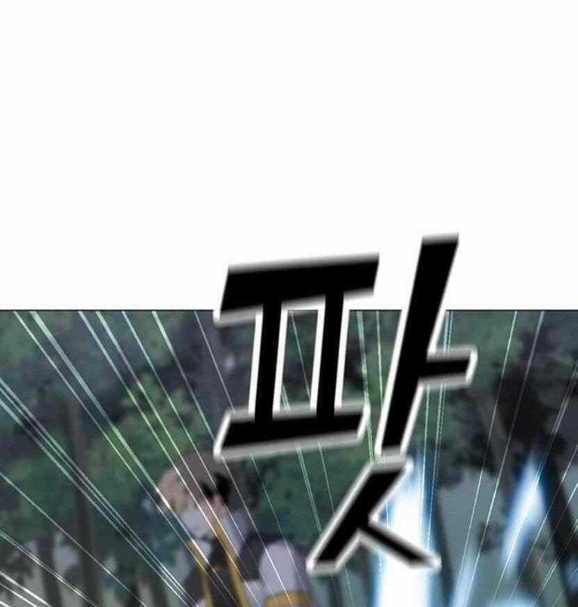 Tôi Là Người Chơi Thần Chú Đơn Độc Chapter 91 trang 59