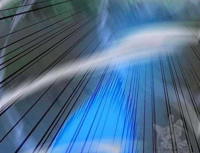 Tôi Là Người Chơi Thần Chú Đơn Độc Chapter 91 trang 63