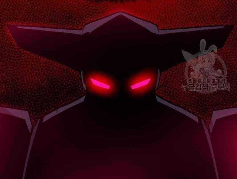 Tôi Là Người Chơi Thần Chú Đơn Độc Chapter 91 trang 71