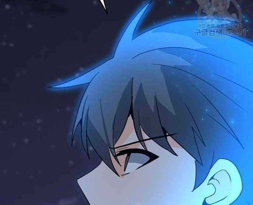 Tôi Là Người Chơi Thần Chú Đơn Độc Chapter 91 trang 79