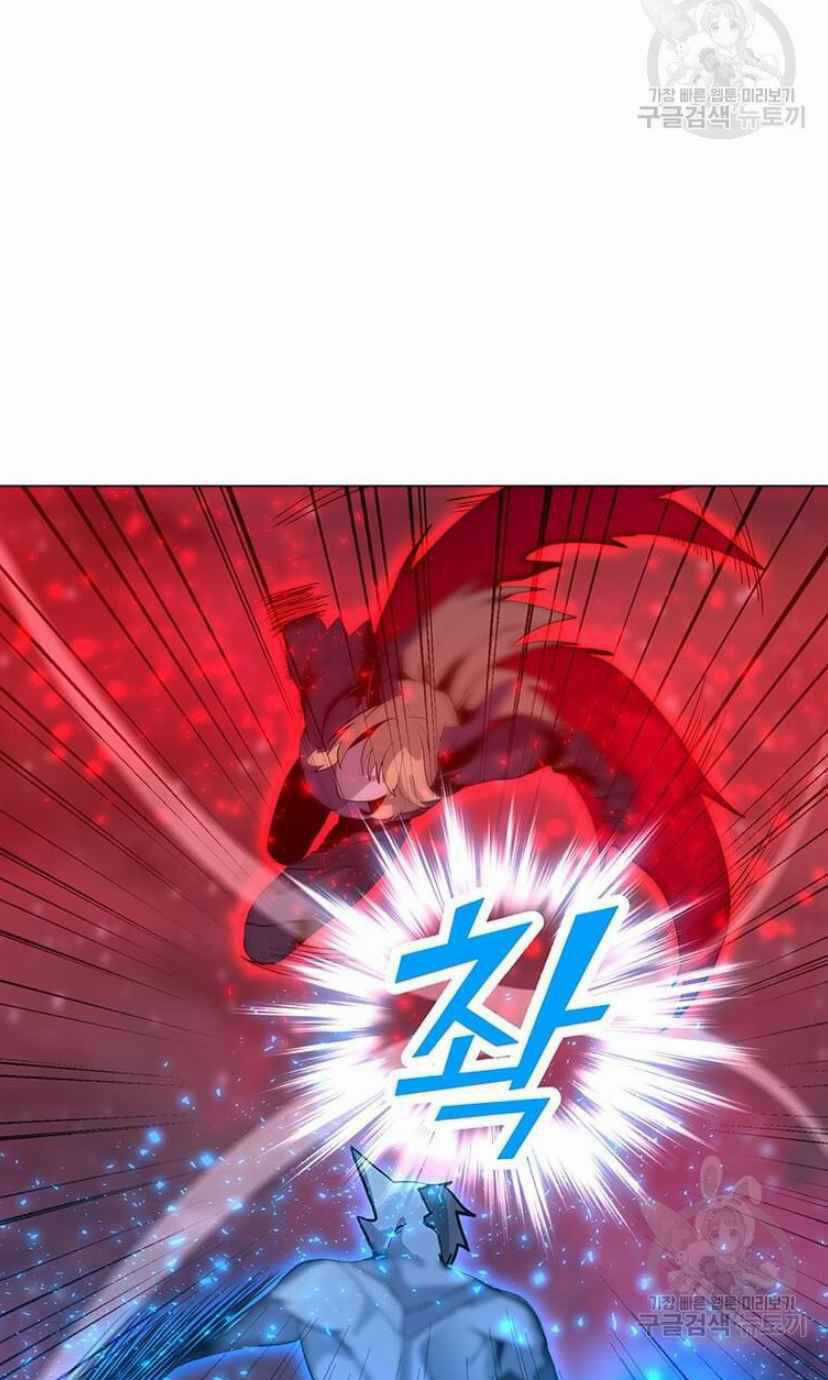 Tôi Là Người Chơi Thần Chú Đơn Độc Chapter 92 trang 13