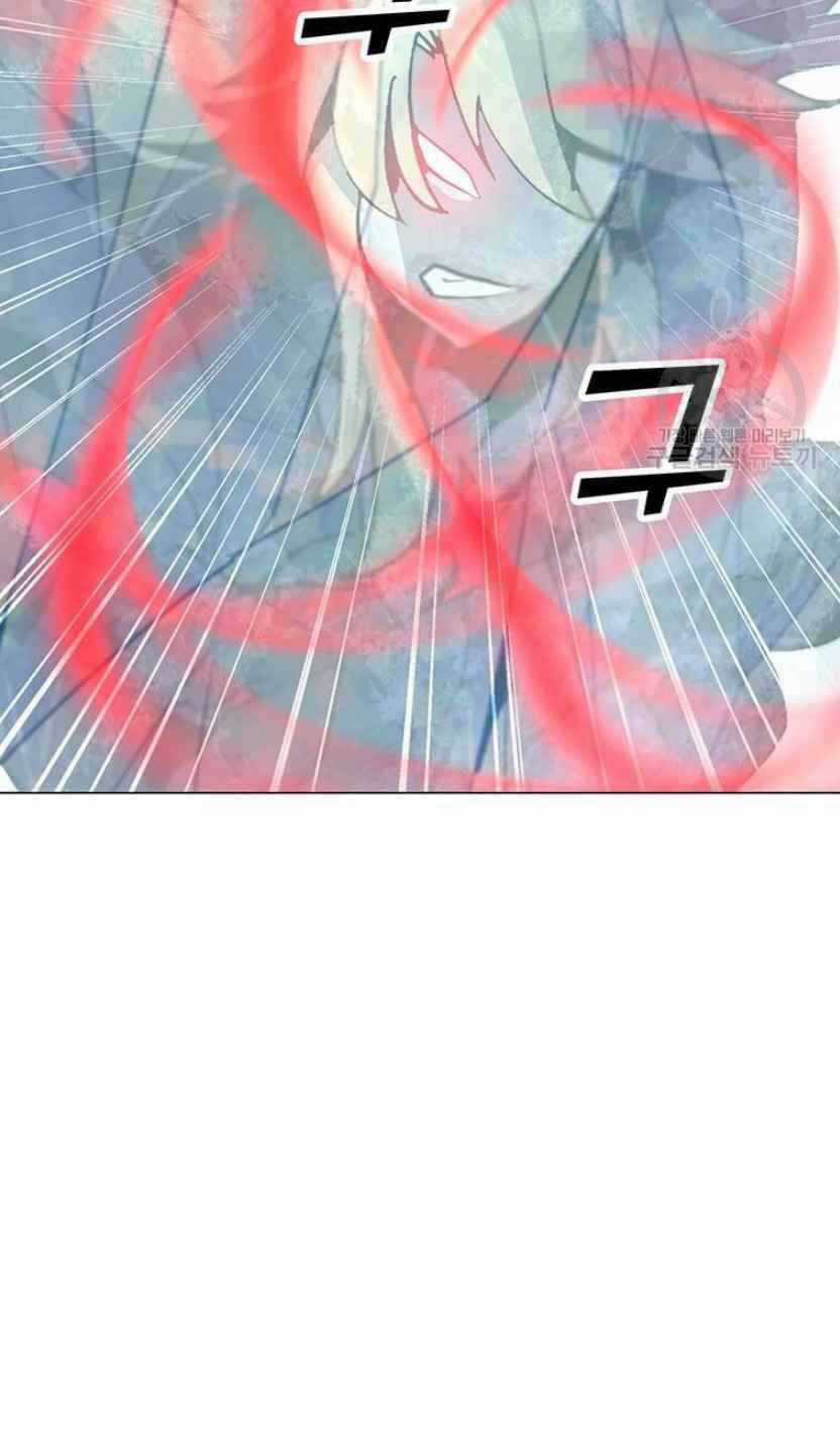 Tôi Là Người Chơi Thần Chú Đơn Độc Chapter 92 trang 24