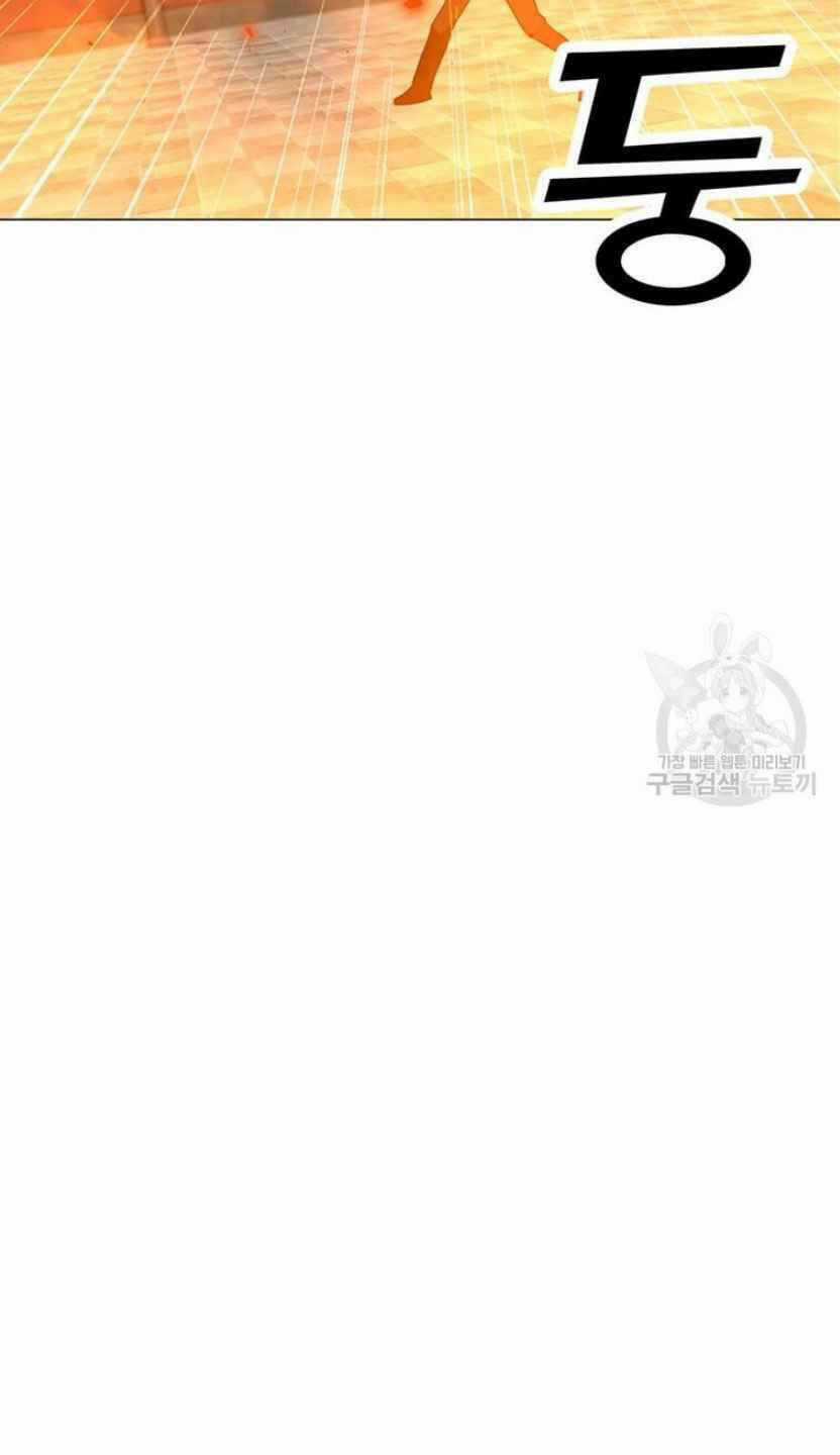 Tôi Là Người Chơi Thần Chú Đơn Độc Chapter 92 trang 33